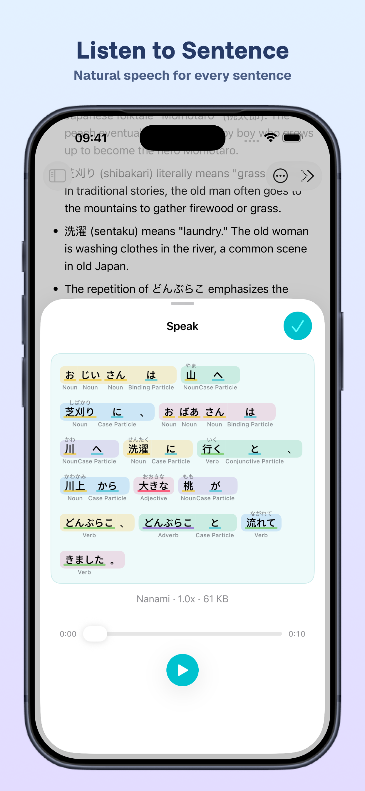 Morpho - AI Grammar Assistant screenshot 6