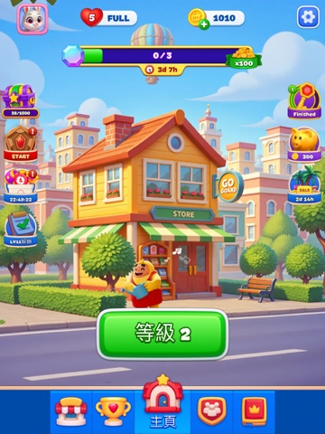 Goods Kingdom: Sorting Rush