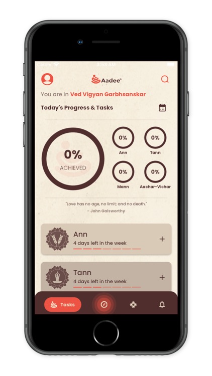 AADEE - Garbh Sanskar App