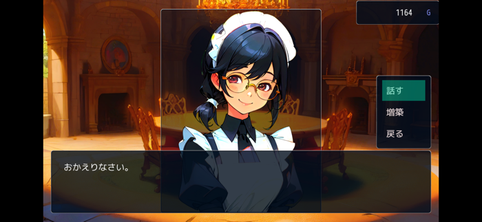 ローグライクDRPG 摩訶不思議の迷宮