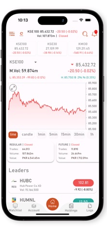 EClear NxG Screenshot 2 of 7