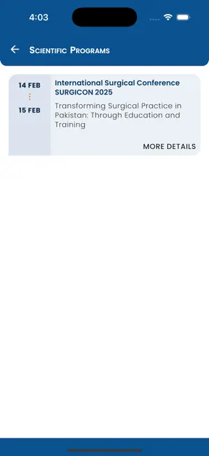 SSPL screenshot 4