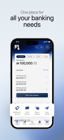 ENBD X iPhone screenshot