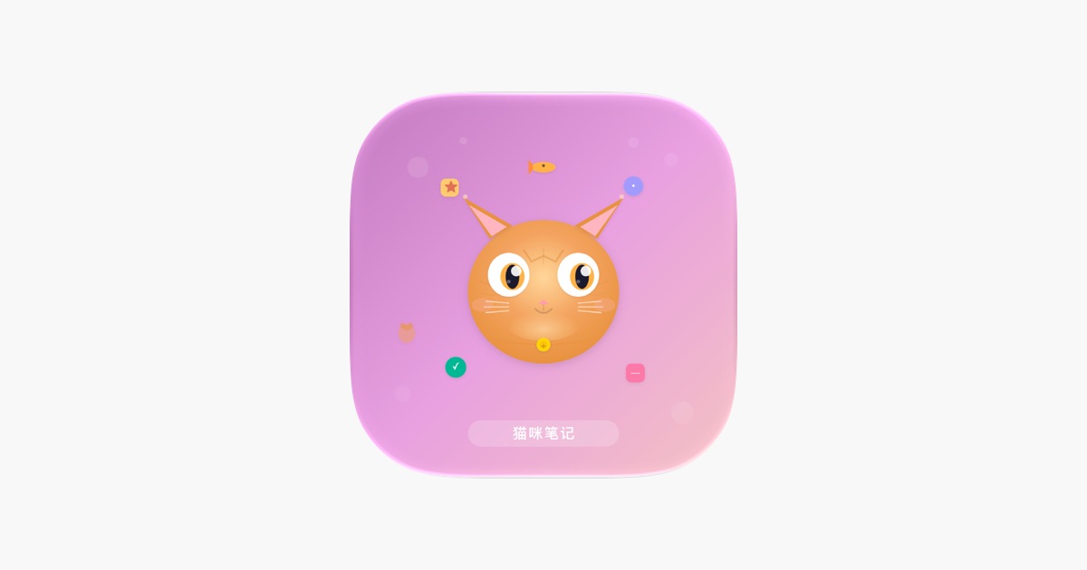 ‎Mimi-Note App - App Store