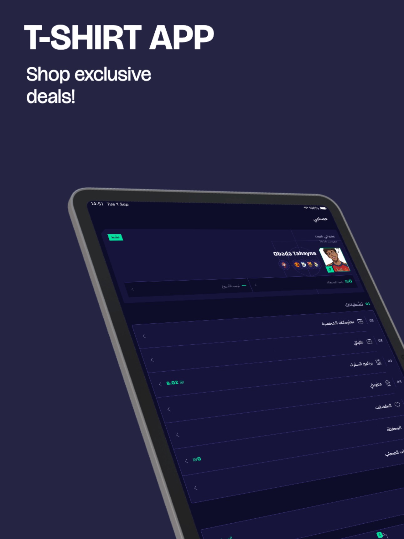 Screenshot 4 of T-Shirt Pal
