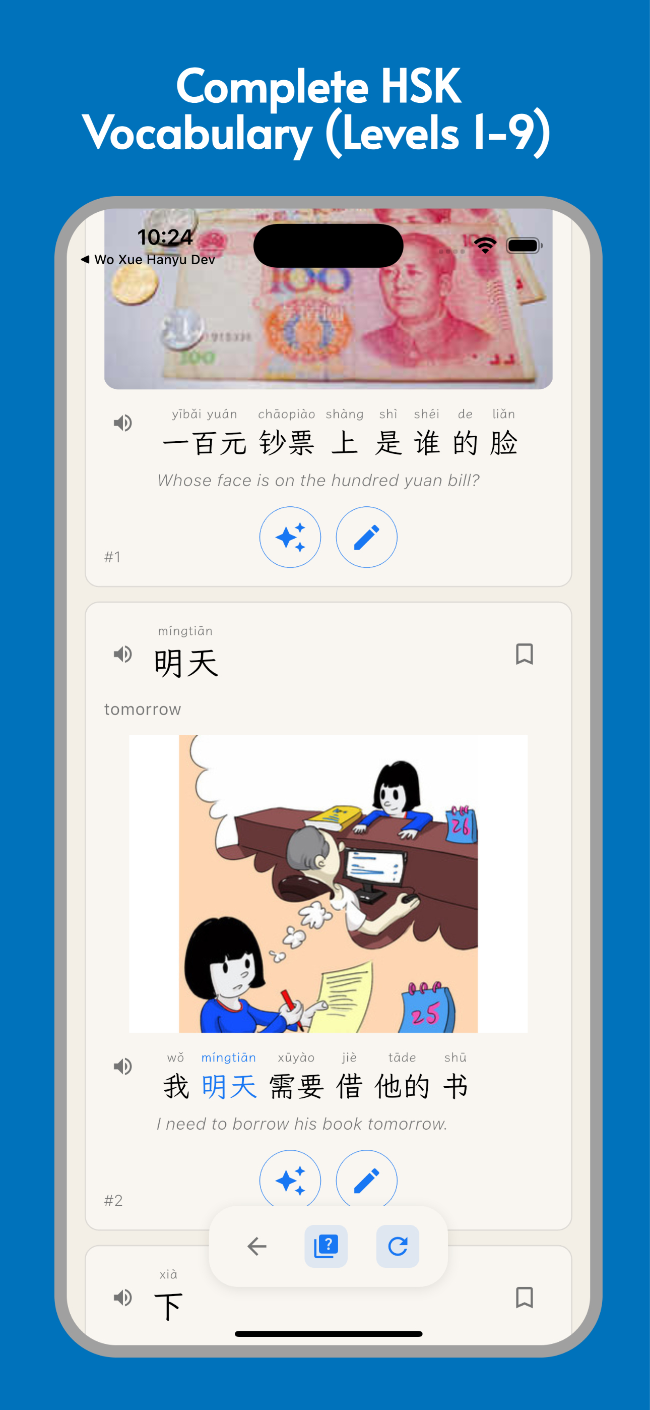 Wo xue Hanyu: Learning Chinese