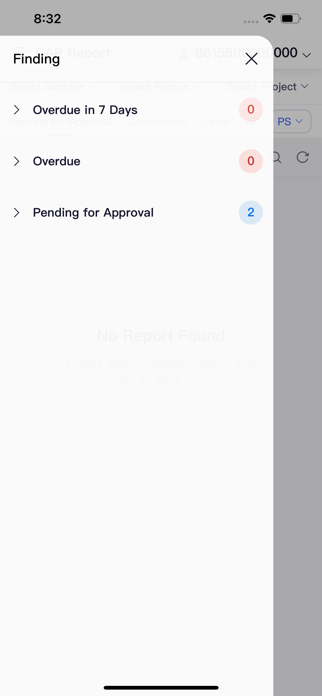 UnivAuditTool Screenshot 3 of 4