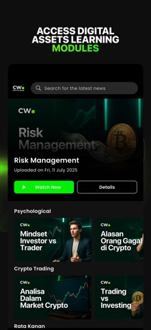 CryptoWave Media screenshot