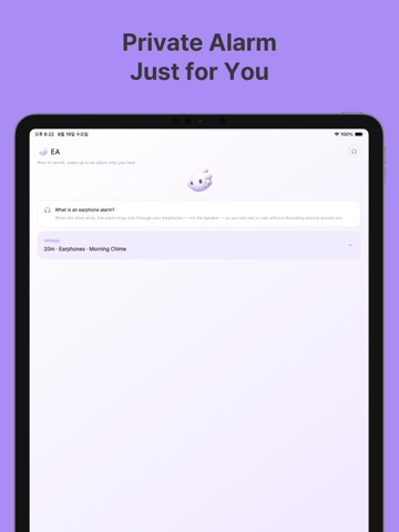 EA: Earphone Alarm iPad screenshot