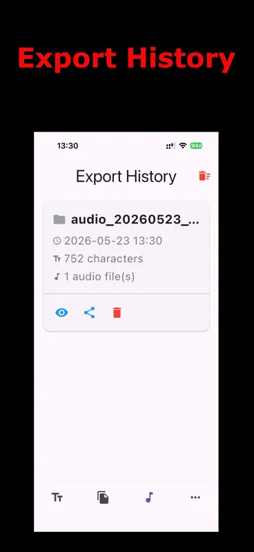 エコーリードPro screenshot 9 of 10