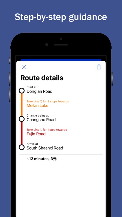Explore Shanghai screenshot-3
