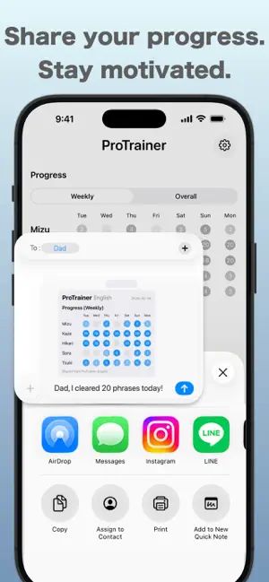 ProTrainer English screenshot 4