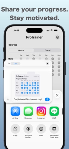 ProTrainer English Screenshot 4 of 5