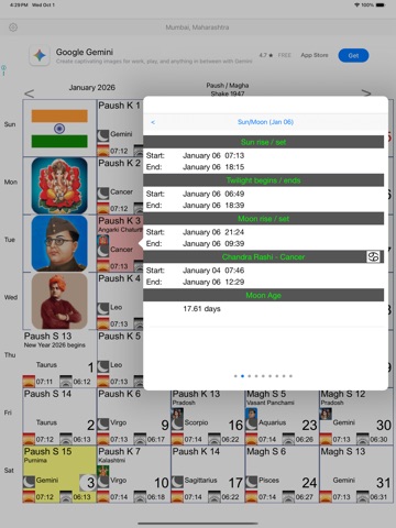 App screenshot
