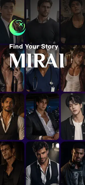 MIRAI: Interactive Romance screenshot 1