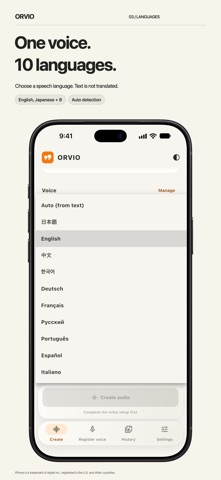 ORVIO: Voice Tools Screenshot 3