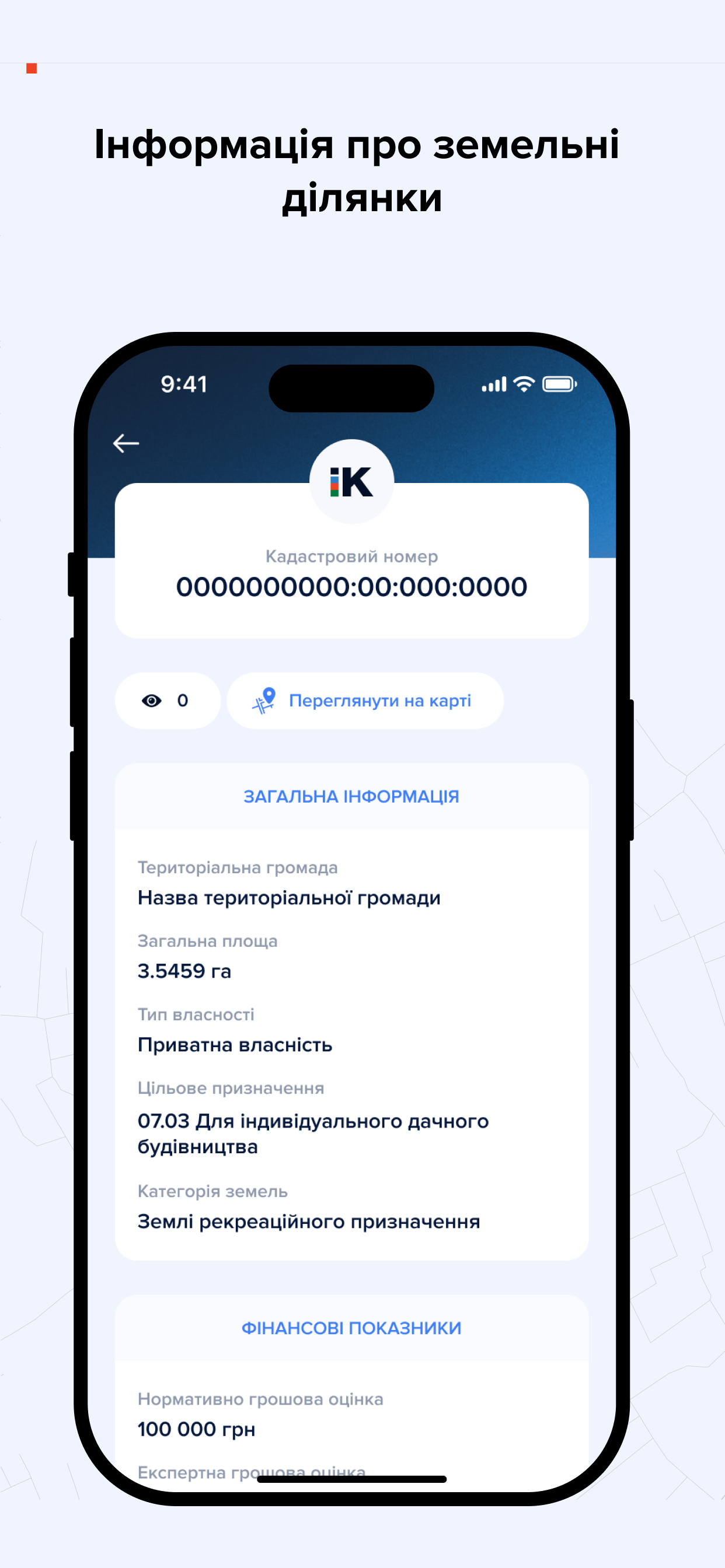 iKadastr