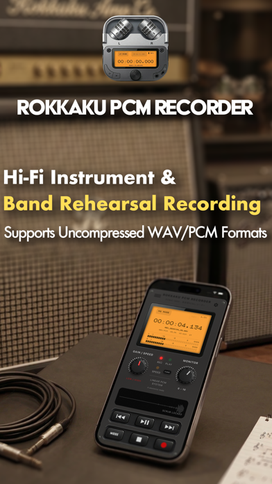 Rokkaku PCM Recorder - Hi-Fi iPhone screenshot