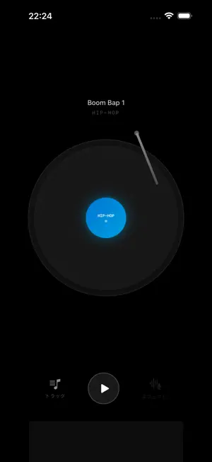 DJScratch - 気分はDJ screenshot 3