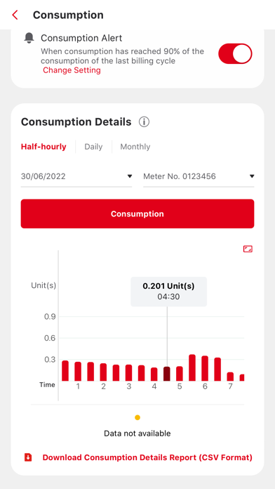 HK Electric Screenshot