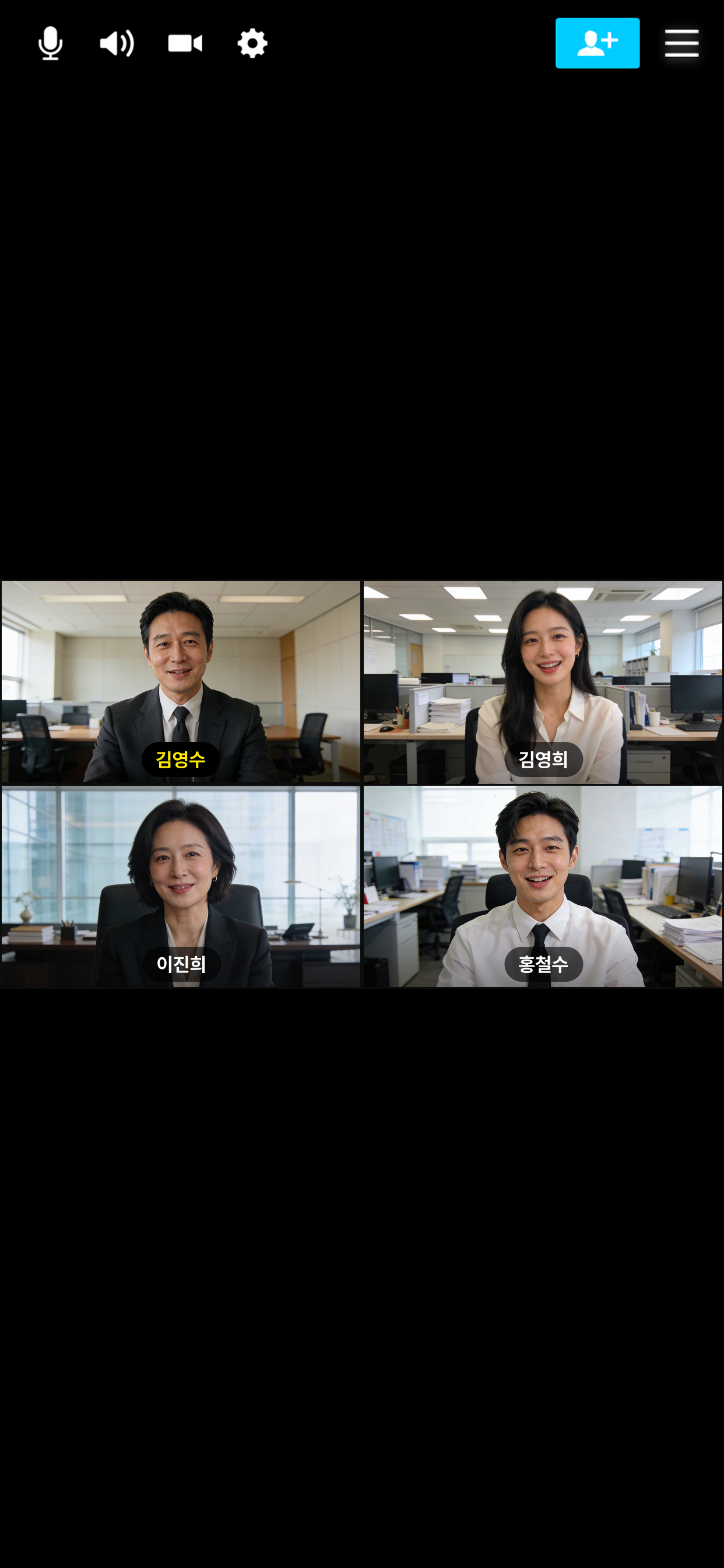 구루미 비즈