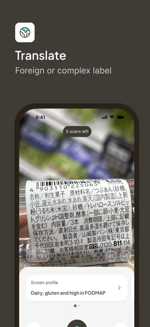 Spottr: AI Ingredient Scanner screenshot 3