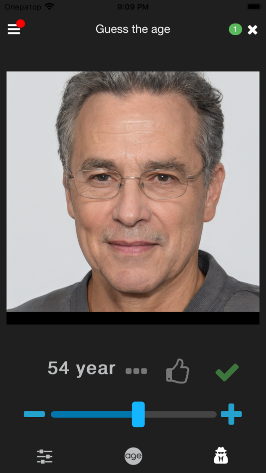 #2. ageapp.net (iOS) 由: Sergey Kolyada