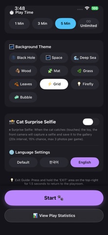 Cat's Play: Cat Toys screenshot