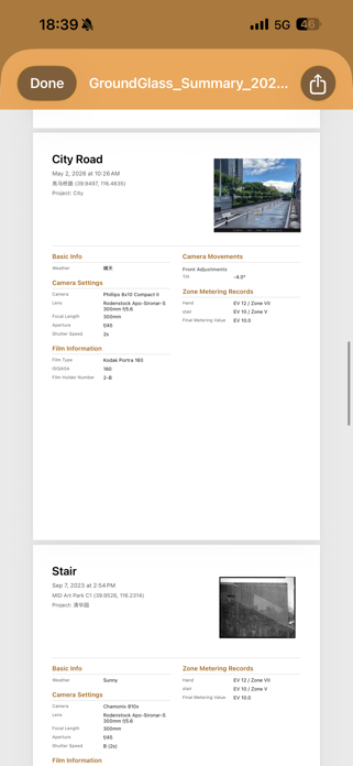 GroundGlass Screenshot 3 of 6