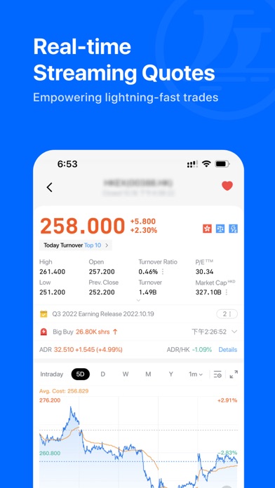 Wanhai Sec HK Screenshot