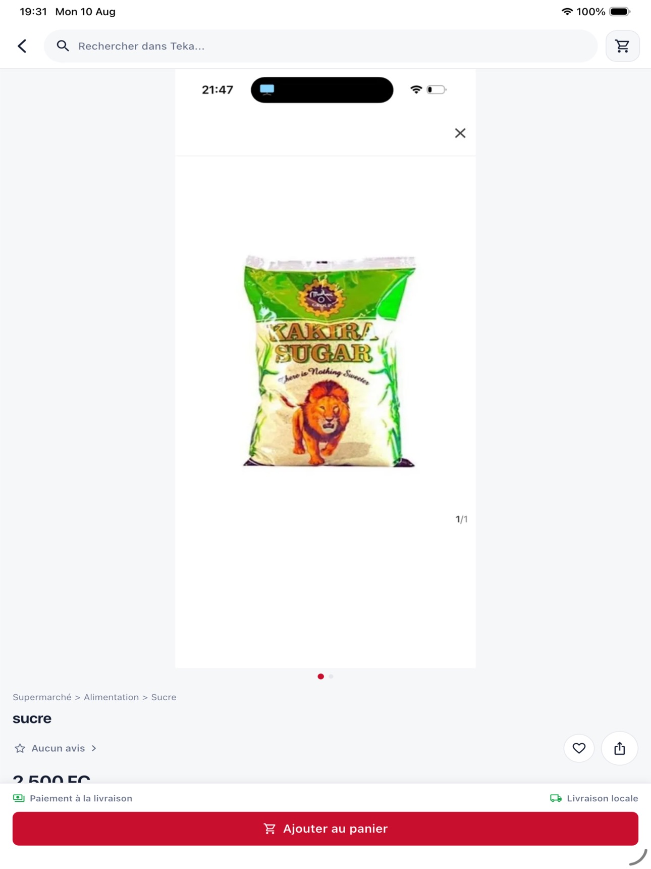 Screenshot 9 of Teka