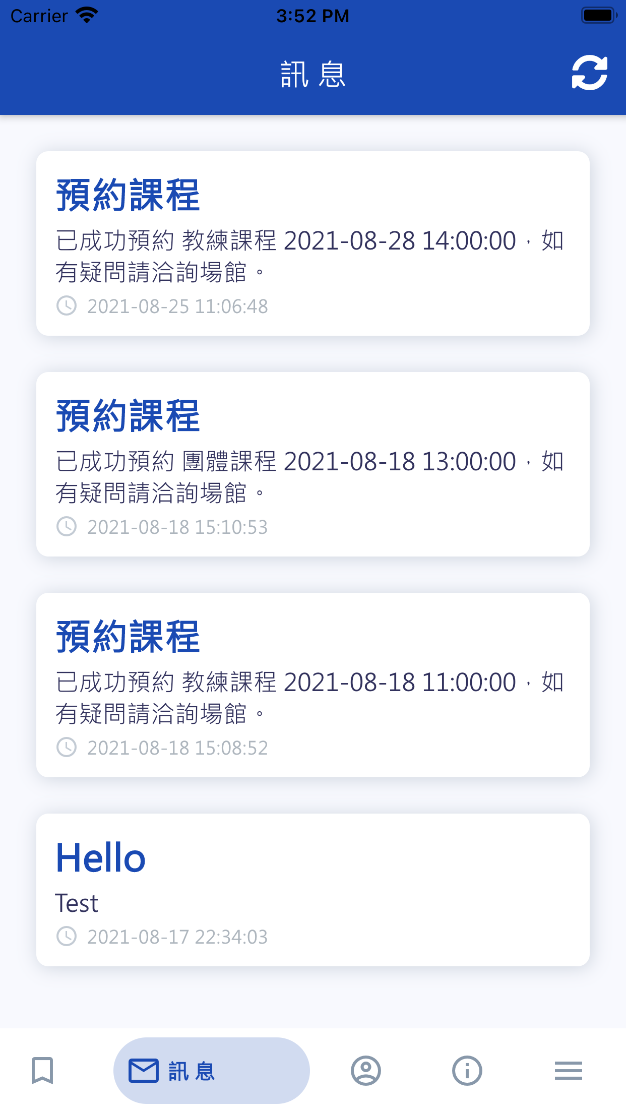 紐約健身 NY-GYM 陪你一起運動
