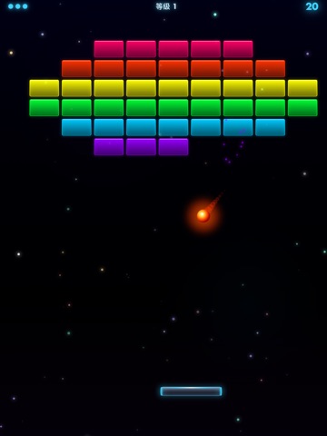Cosmo Smash iPad screenshot