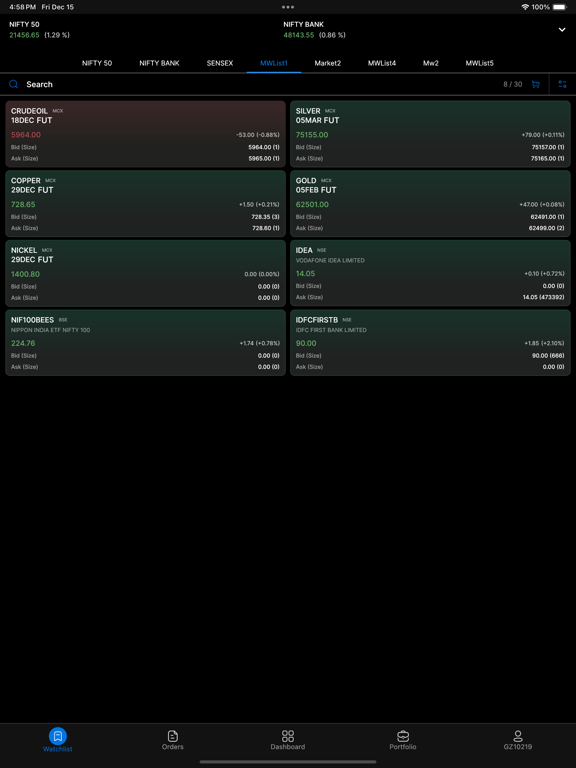 Screenshot #5 pour GIGA PRO