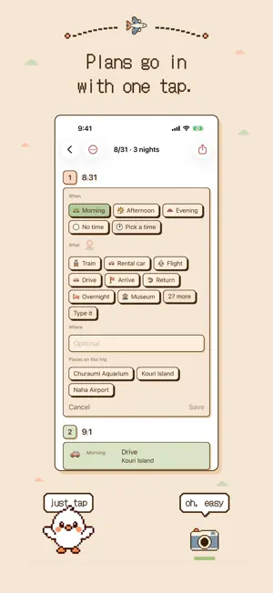 Trip Notes - Itinerary Planner screenshot 1