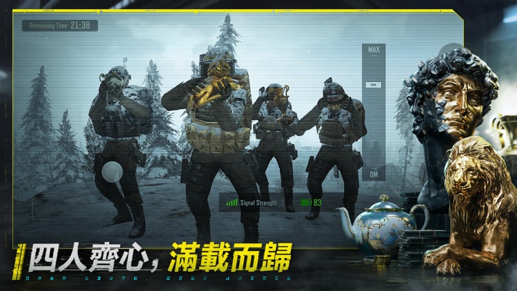 Arena Breakout: Realistic FPS