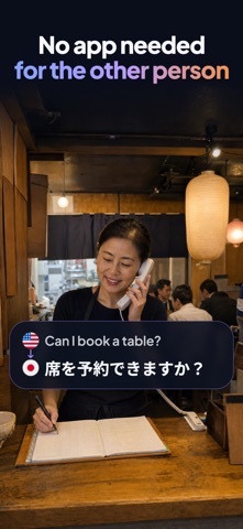 Bilingo: Phone Call Translator Screenshot 3 of 6