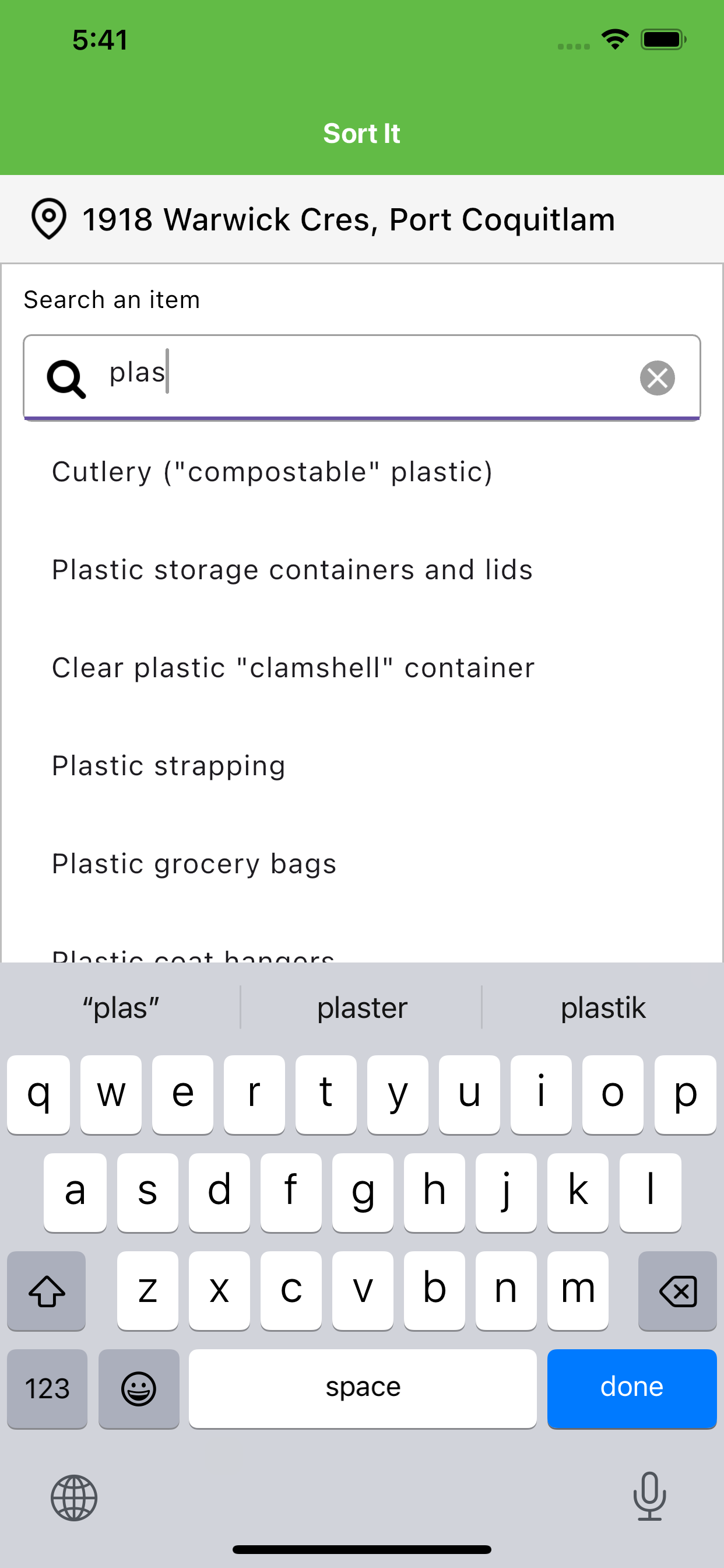PoCo Sort & Report