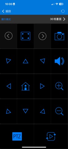 DIGIMobile V2 Screenshot 3 of 5
