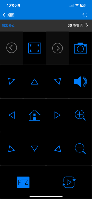 DIGIMobile V2 Screenshot 3 of 5
