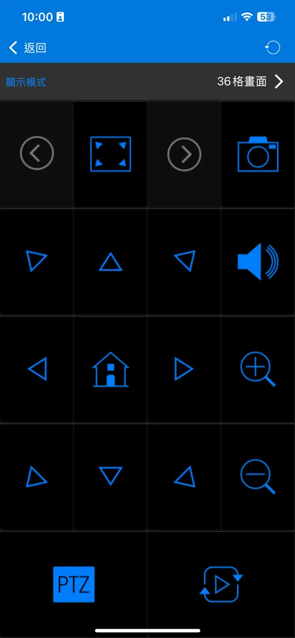 Screenshot #3 pour DIGIMobile V2