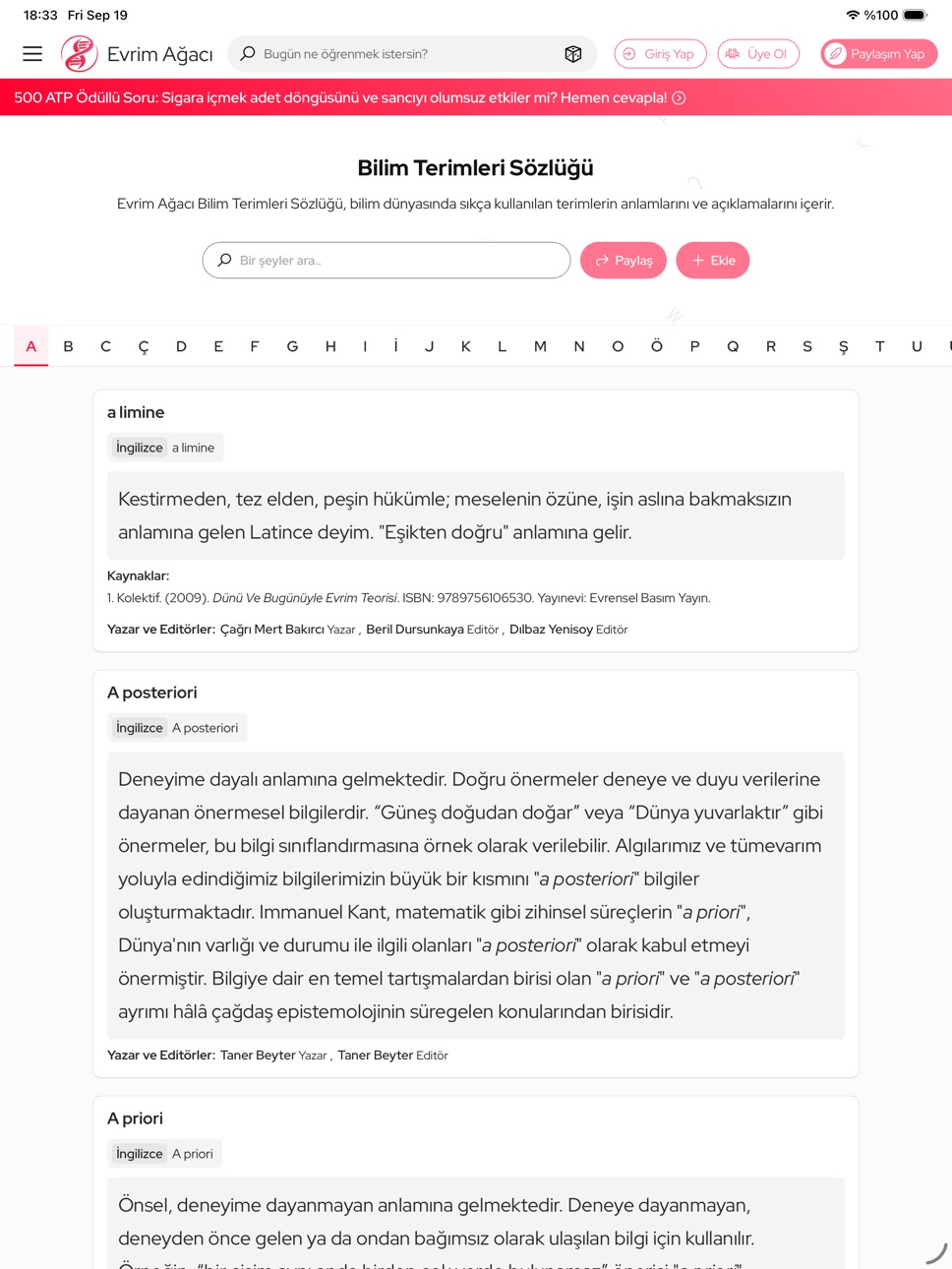 iPad screenshot