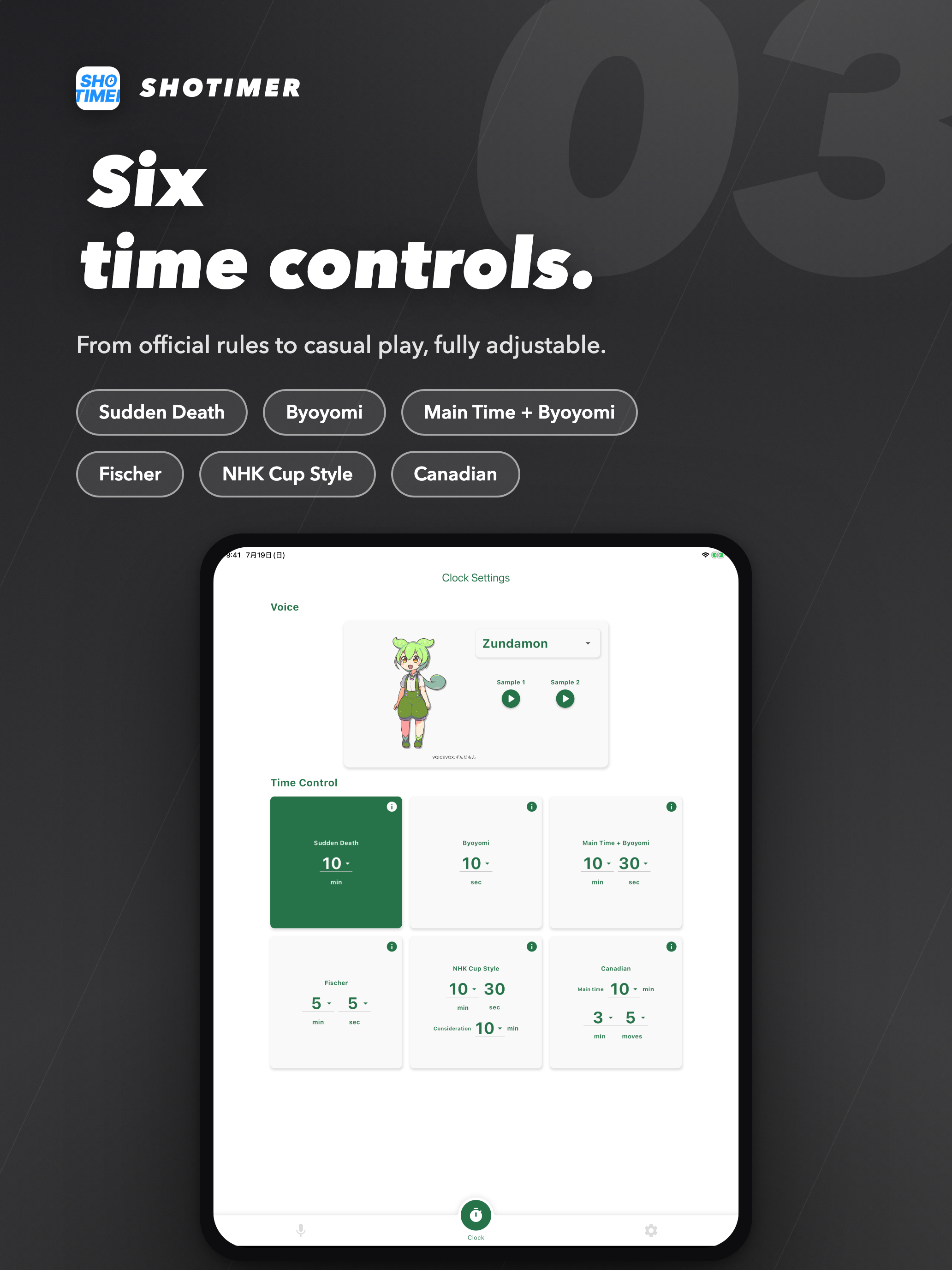 SHOTIMER - Chess Clock screenshot 9
