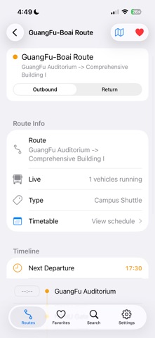NYCU Bus. Screenshot 3 of 5