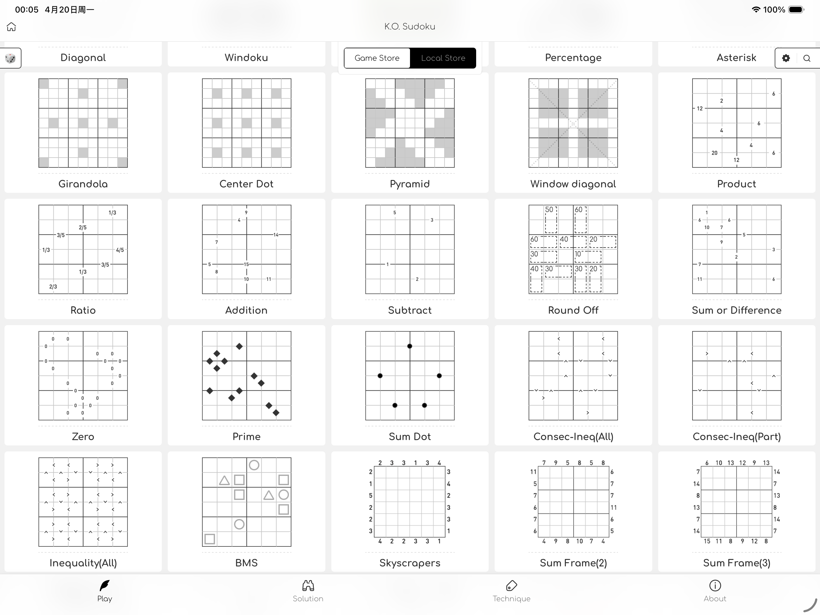 K.O. Sudoku Pro