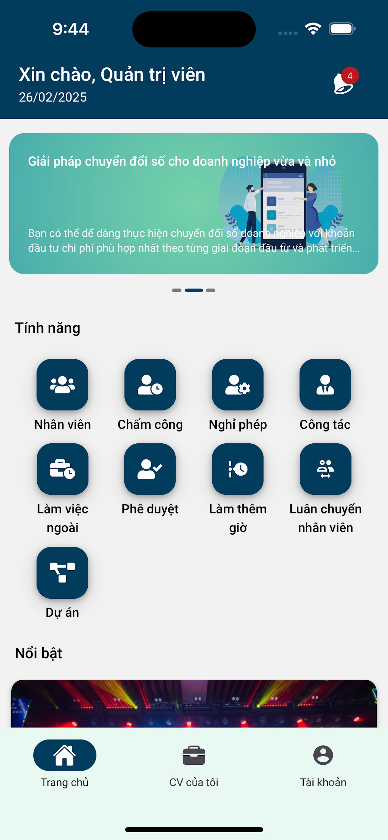 Screenshot 1 of SIVIP ERP