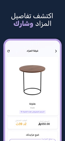 Hasm screenshot