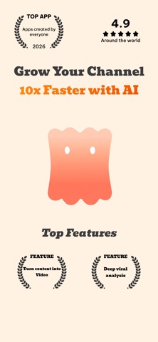 HowAI: Viral Growth Toolkit screenshot