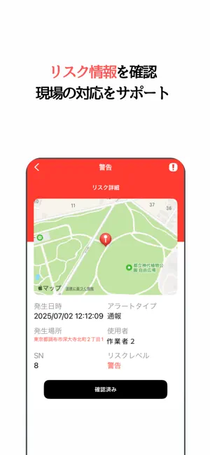03Cloud screenshot 2