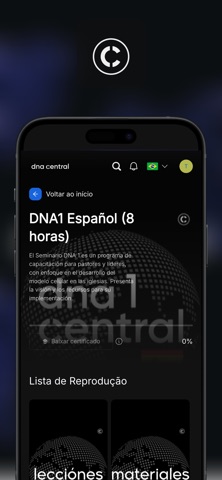 DNA ES screenshot
